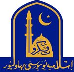 Magalat Al-Ulum Al-Arabiyyat Title.jpg